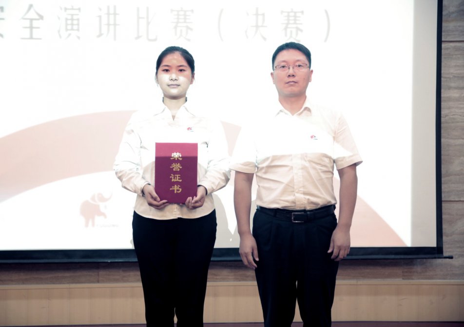 強(qiáng)化安全意識(shí)，構(gòu)建平安大——大方集團(tuán)開展“超級(jí)演說家”安全演講比賽活動(dòng)